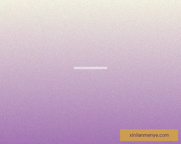 冰霜飞毯上的奇幻冒险探索与神秘世界的美丽传说