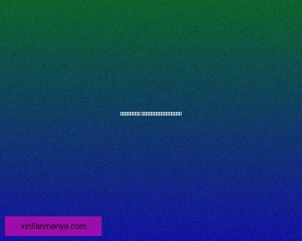 剃刀高地掉落揭秘 全面解析该副本掉落物品及获取策略