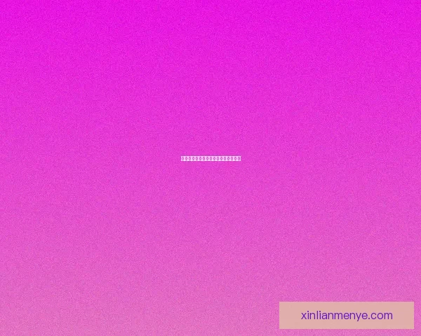 原神账号价值评估及市场行情分析指南