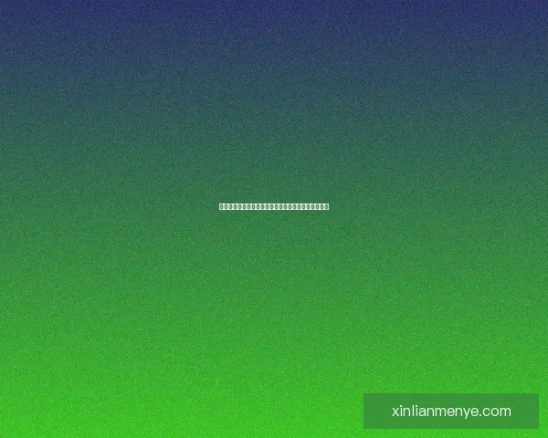 卡利姆多护火者的传奇旅程与艾泽拉斯火焰的永恒守护 卡利姆多护火者的传奇旅程与艾泽拉斯火焰的永恒守护