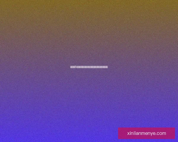 大富翁8游戏攻略与技巧心得助你轻松称霸全场快速致富