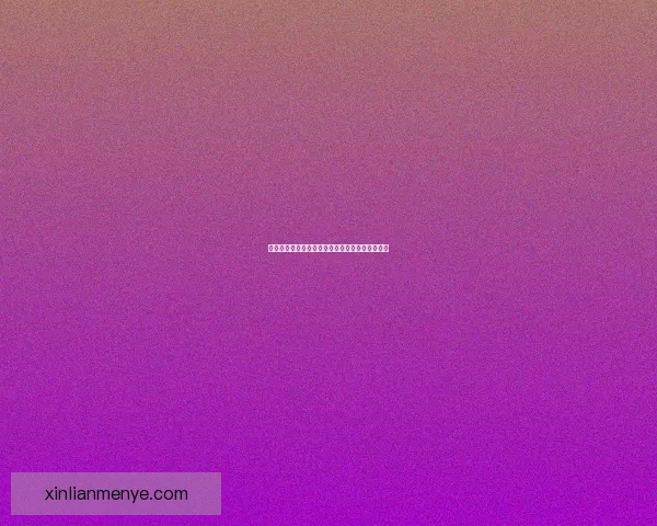 妖姬连招技巧详解掌握技能释放顺序提升战斗效果 妖姬连招技巧详解掌握技能释放顺序提升战斗效果