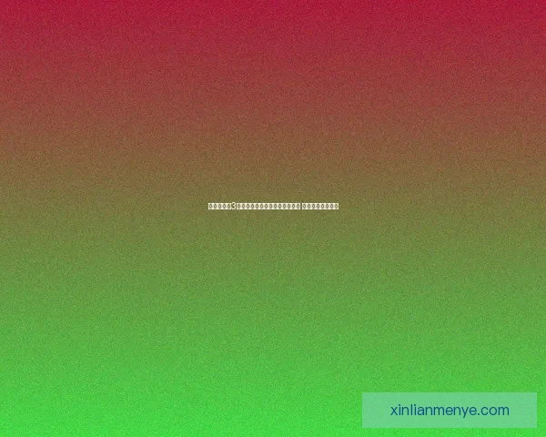 暗黑破坏神3破解版免费下载及安装教程详解 体验完整游戏内容