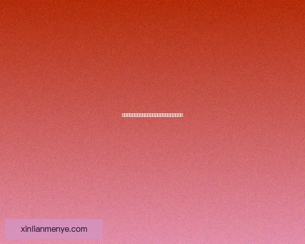 梦幻诛仙黄金兜兜神秘力量解析与价值探索全方位指南