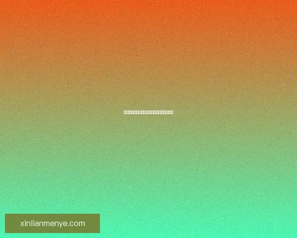 用户体验优化技巧提升用户满意度的关键策略