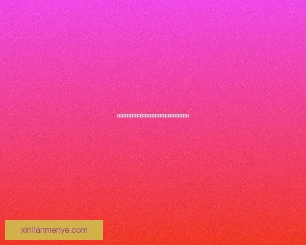 神火大陆手游官方网站全新上线探索奇幻世界开启热血冒险之旅