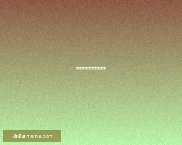 精金箭器设计图纸解析与高性能制作工艺研究