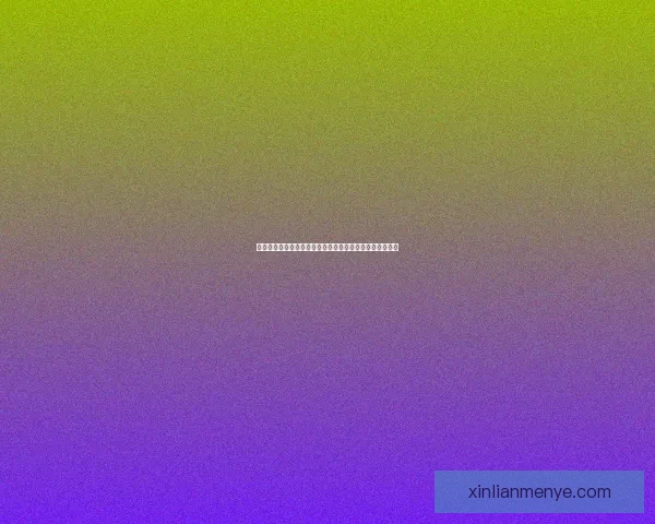 空洞骑士的秘密世界：探索被遗忘的王国与神秘力量的交织