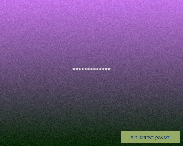 银头鲑鱼的生态特点、分布区域及其在渔业中的重要性探讨 银头鲑鱼的生态特点、分布区域及其在渔业中的重要性探讨