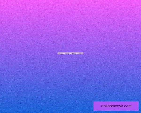 雷恩加尔最强出装解析与实战搭配技巧提升打击力