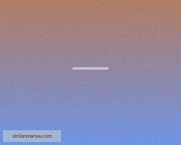 鬼谷八荒筑基逆天改命修炼之路突破极限成就无上仙途 鬼谷八荒筑基逆天改命修炼之路突破极限成就无上仙途