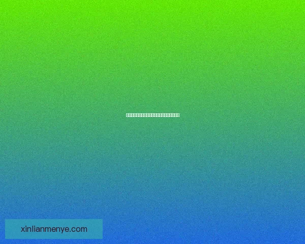 魔兽世界火法输出手法解析与提升技巧全面指南 魔兽世界火法输出手法解析与提升技巧全面指南