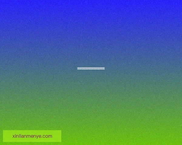 九阴真经声望系统解析与提升方法全攻略 九阴真经声望系统解析与提升方法全攻略