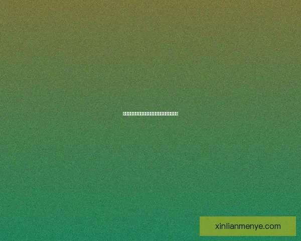 以蔷薇之心为核心的最佳皮肤选择推荐及搭配指南