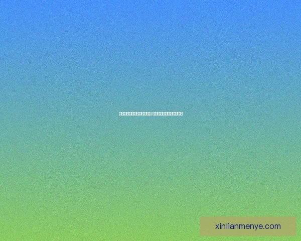 冰法卡组打造与玩法深度解析 打造最强冰雪魔法战略组合