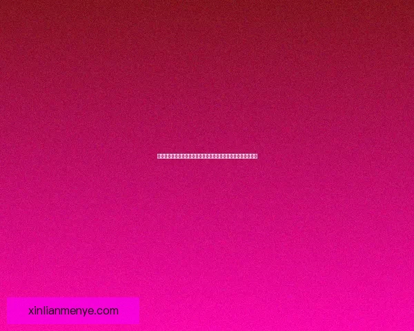 全球铁矿资源分布及主要产区分析：哪些国家和地区铁矿储量丰富