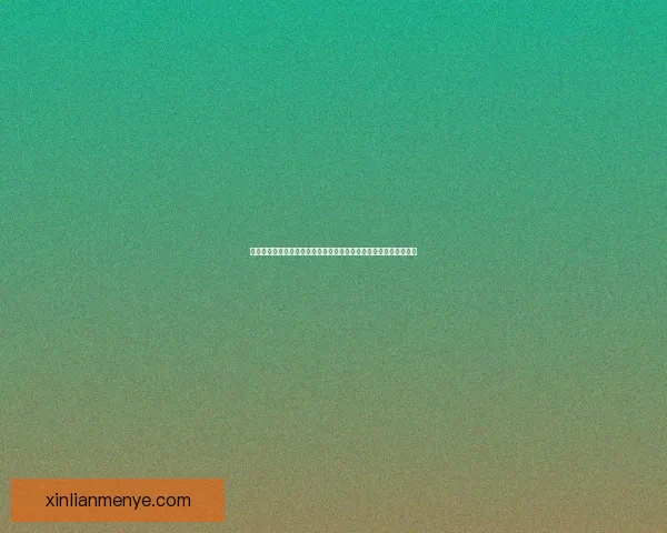 只狼终章命运抉择探索：背叛与忠诚交织下的两种结局与其深远意义