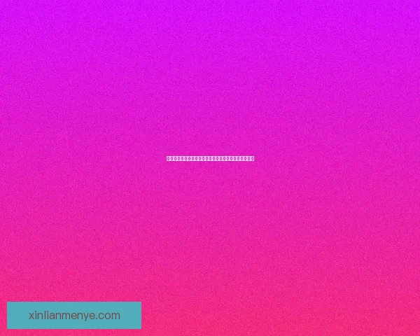 地下城与勇士机械师职业解析与装备搭配指南全方位攻略