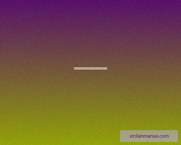 大千世界兑换码最新领取方法与实用技巧全面解析