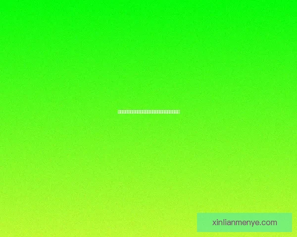 如何顺利进入风雨稻香村探访其中的历史文化与美丽风光 如何顺利进入风雨稻香村探访其中的历史文化与美丽风光